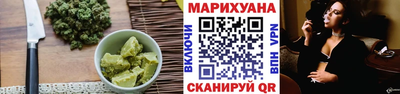 Купить закладки  Кинель  Cannafood марихуана 