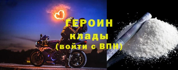 ПСИЛОЦИБИНОВЫЕ ГРИБЫ Братск