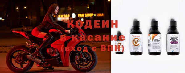 молекула духа Михайловка