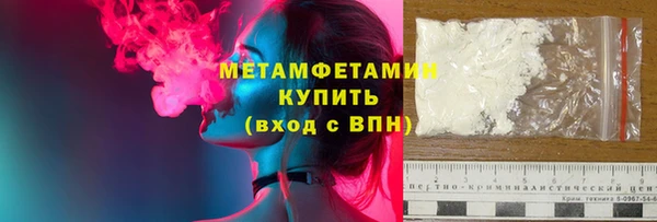 эйфоретик Михайловск