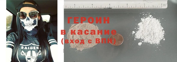 эйфоретик Михайловск