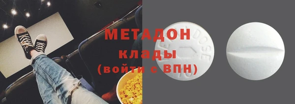 стаф Михайлов