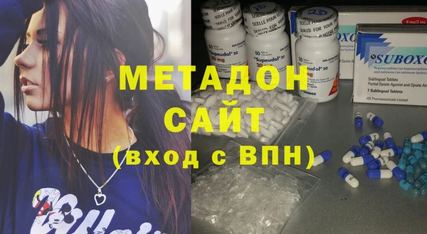 эйфоретик Михайловск