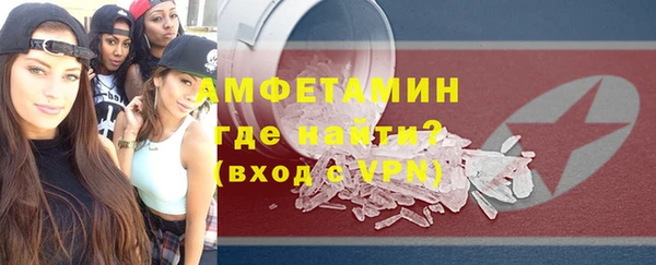 стаф Михайлов